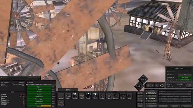 Kenshi | МЕЙТО ДИСПАТУСОВ FACILITY 0 - 13 смотреть онлайн