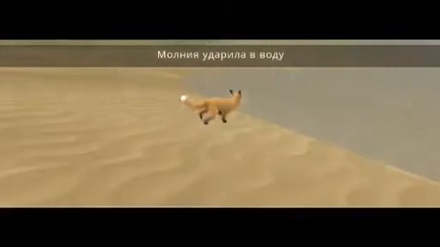 РЕВУШИЯ ОПАСНОСТЬ история ваилд крафт крафт чясть 3 (читайте коментарии) смотреть онлайн