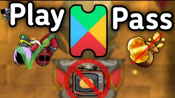 Не покупай Play Pass пока не посмотришь это видео | magic rampage