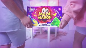 Мега набор ЛУЧШИХ слаймов в России || Бомба слайм 58 предметов