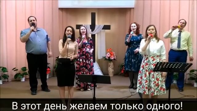 День, воскресения день смотреть онлайн