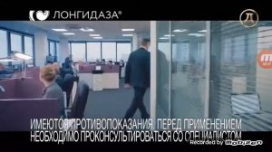 реклама канала русский детектив