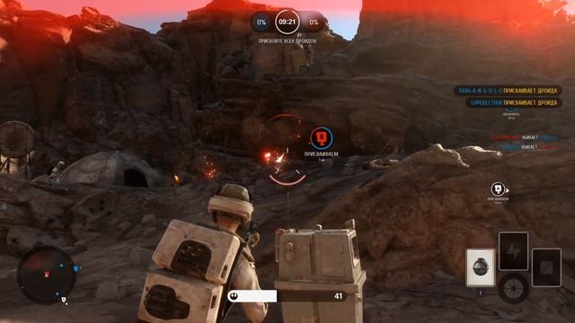 STAR WARS Battlefront 2 08 2017 gameplay rus смотреть онлайн
