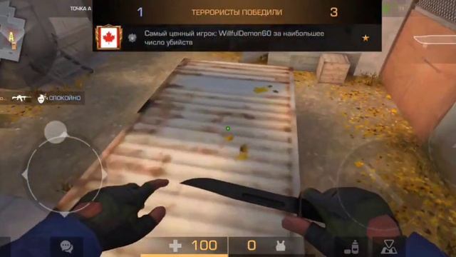 ЛЕГЕНДАРНАЯ КАЛИБРОВКА В СОЮЗАХ 😎демка в союзах 😎 смотреть онлайн