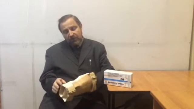 Лечение суставов в домашних условиях смотреть онлайн