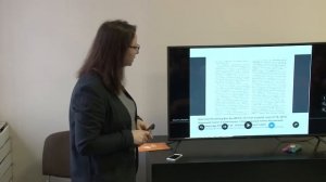 Лекция Юлии Глазыриной «Пермский период: из Перми по всему миру». 23 апреля 2019