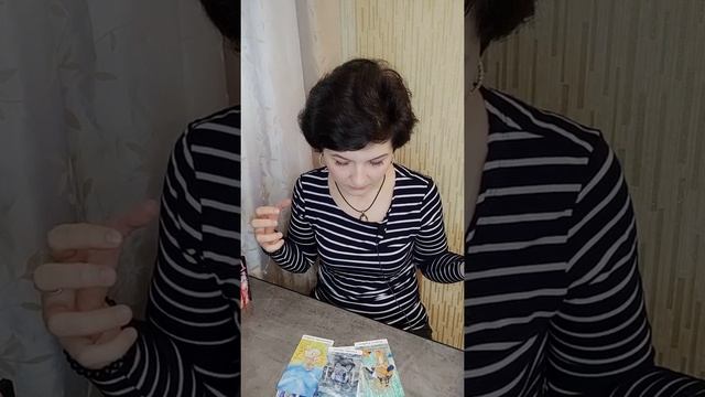 КАК У НЕГО ДЕЛА? / что происходит в его жизни? / таро онлайн / онлайн гадание / таро расклад смотреть онлайн