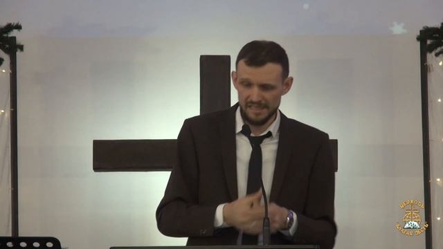 Богослужение 07 01 2024 смотреть онлайн