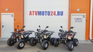 Квадроцикл Grizzly 125