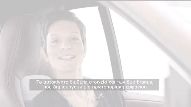 BoConcept & smart - το αυτοκίνητο смотреть онлайн