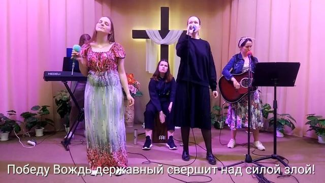 Наш Бог – всемогущий Бог смотреть онлайн