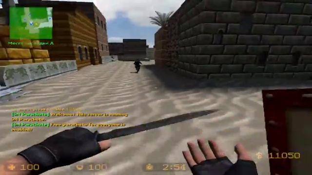 кс с! го? го на кв???** смотреть онлайн