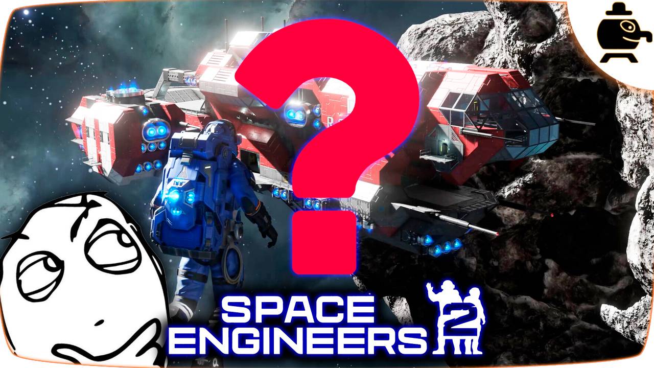 Что за Игра Space Engineers 2 дорожная карта и ранний доступ #spaceengineers2 смотреть онлайн