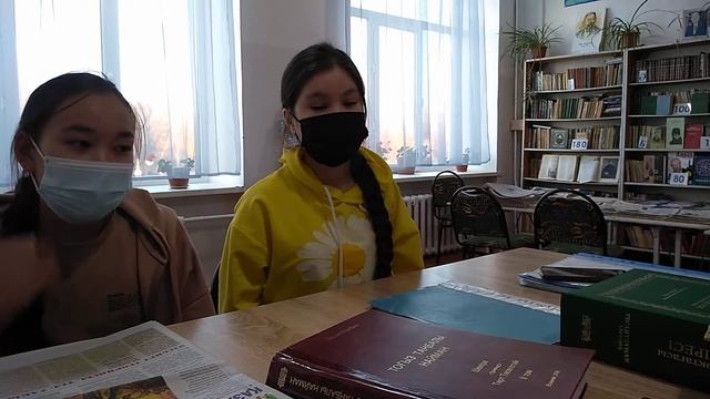 Кітап оқып талдау смотреть онлайн