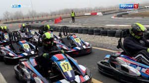 В Баксанском районе провели чемпионат по картингу