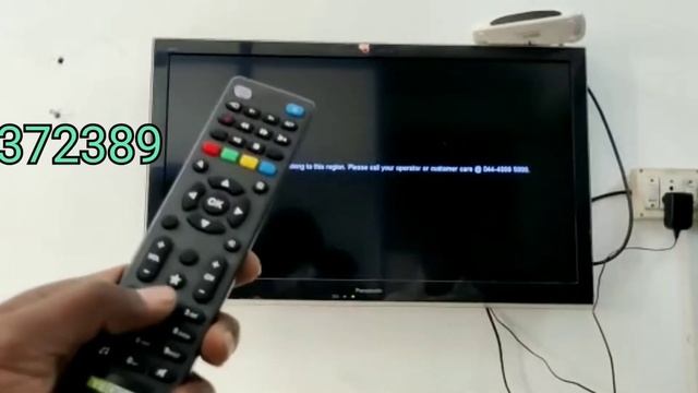 Vk Digital Setup Box error 103 смотреть онлайн