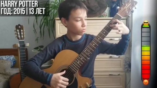 Как я научился играть на гитаре за 8 лет | Прогресс игры на гитаре