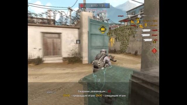 Warface | Респовый Clutch от Р0мки смотреть онлайн
