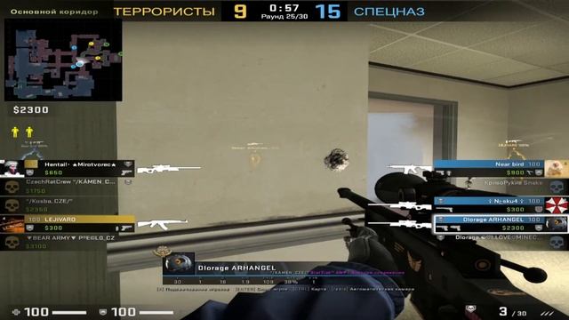 WTF VAC MOMENT(ВАК ЧТО ЭТО О МАЙ ГАД)))) смотреть онлайн