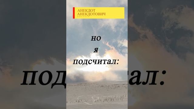 Детей на зиму одевать надо смотреть онлайн