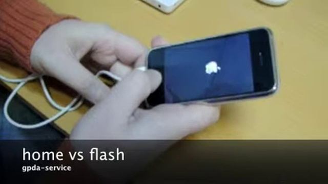 iPhone home vs flash смотреть онлайн
