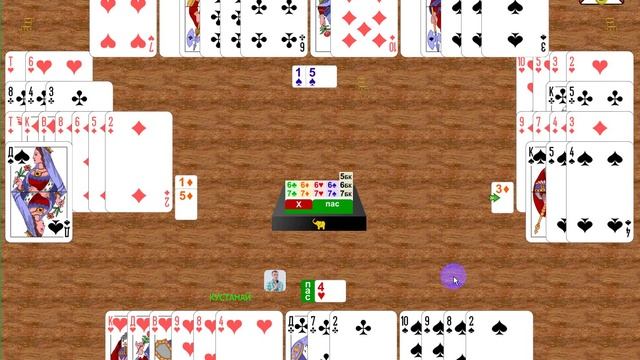 Сдача №19 - Борьба на высоких уровнях