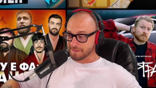 Реакция на "МС ХОВАНСКИЙ - СКУФ" смотреть онлайн