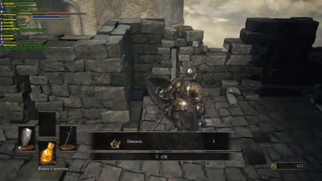 Dark Souls III - Ночной Стрим + Раздача Ключей смотреть онлайн