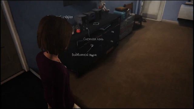 Прохождение Life Is Strange | Эпизод 4: Проявочная | Часть 14 | Альтернативная реальность! смотреть онлайн