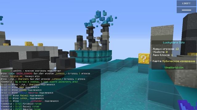 javaw 2024-12-24 01-48-41-624 смотреть онлайн