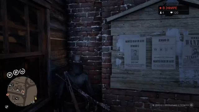 [PS4 RU] RDR2 Танютка и Никита на диком западе смотреть онлайн