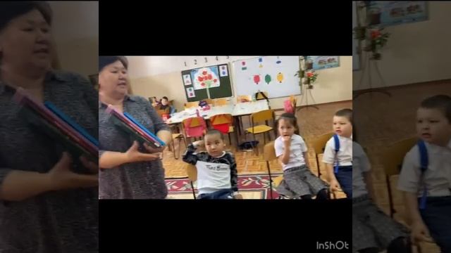 Б.Қанатбаев атындағы орта мектебі КММ.Шағын орталық "Балапан тобы"."Кітап бұрышындағы қызықтар". смотреть онлайн