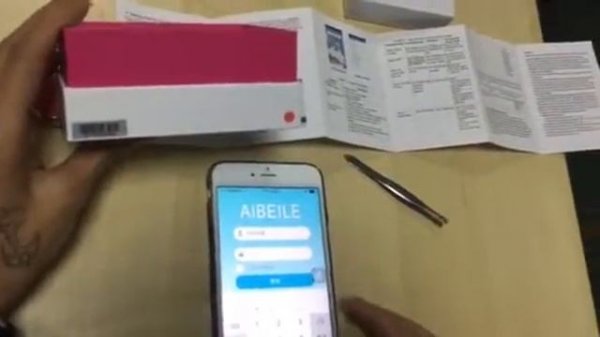 Instruction 2 for Kid Elder Pet GPS Tracker Smart Anti-lost Locator