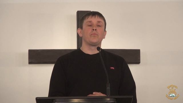 Богослужение 14 04 2024 смотреть онлайн