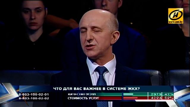 Дело принципа. Чего ждать от ЖКХ в ближайшее время? смотреть онлайн
