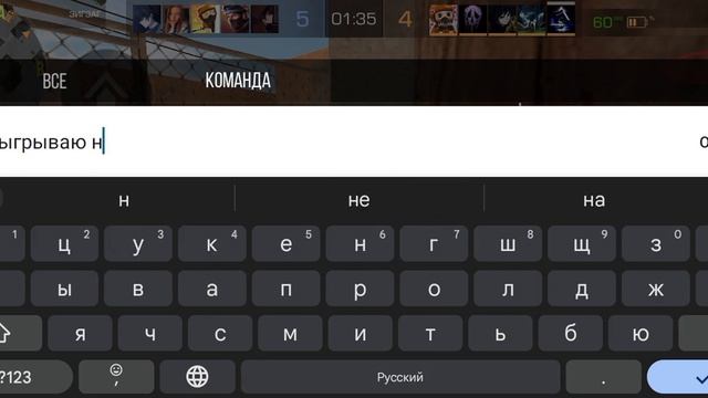 продолжаем играть в Standoff 2 :) смотреть онлайн