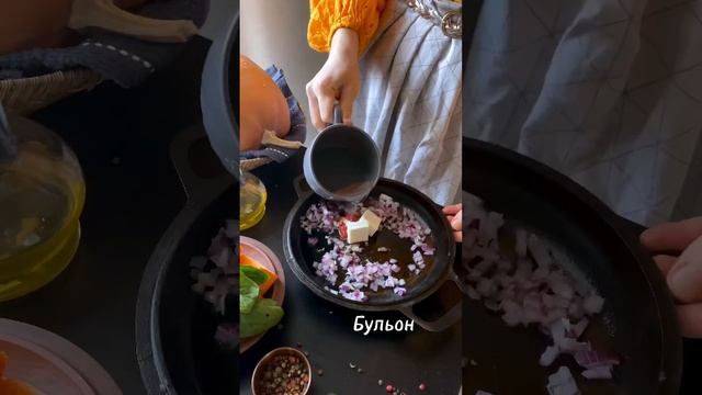 Идея для семейного ужина.Пряная тыква в сливочном соусе. #ужин #тыквавдуховке #овощивдуховке смотреть онлайн