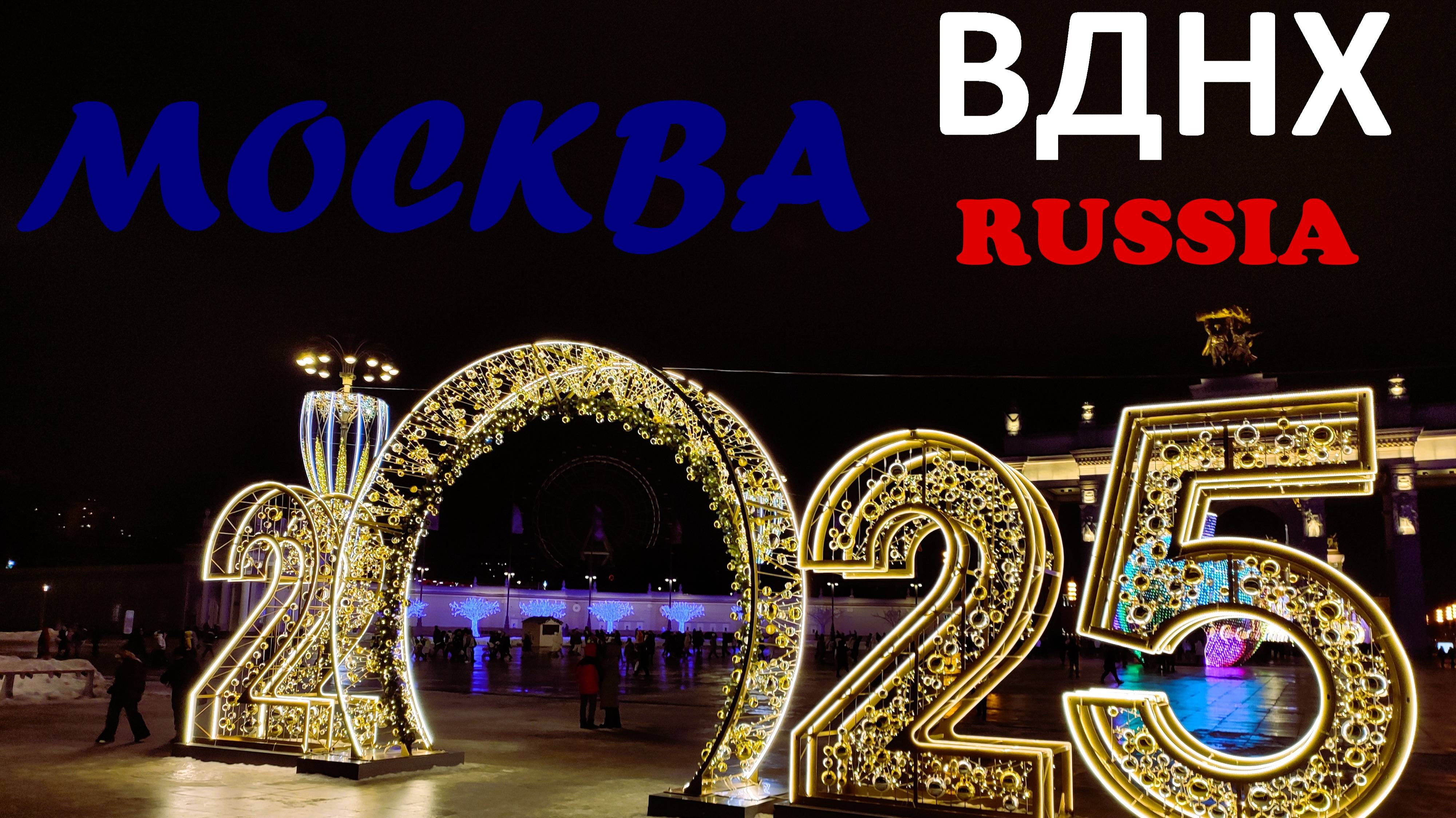 Александр Богачев