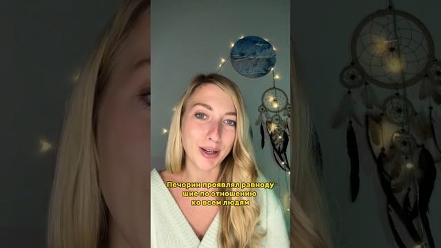 Аргументы для итогового. Равнодушие и отзывчивость #итоговоесочинение смотреть онлайн