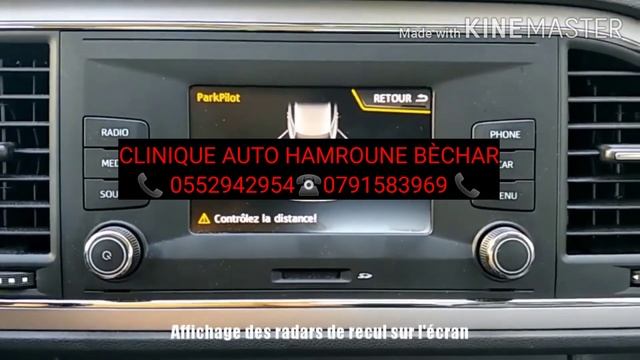Activation_Options_Cachées [LEON FR]تفعيل الخصائص المخفية смотреть онлайн