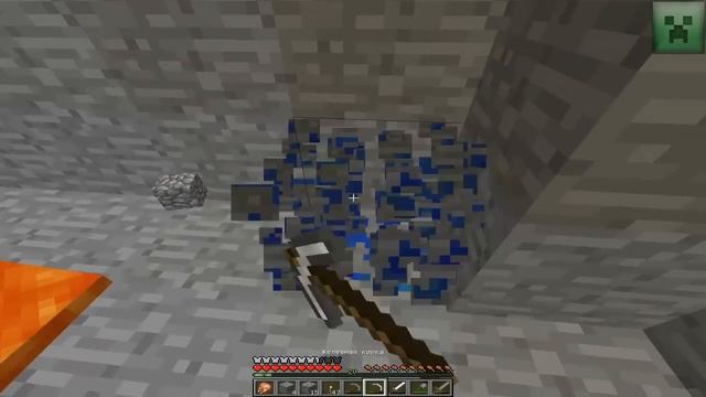 Passage Minecraft от Pavel_Geforst Ч.16 (Поход в шахты) смотреть онлайн