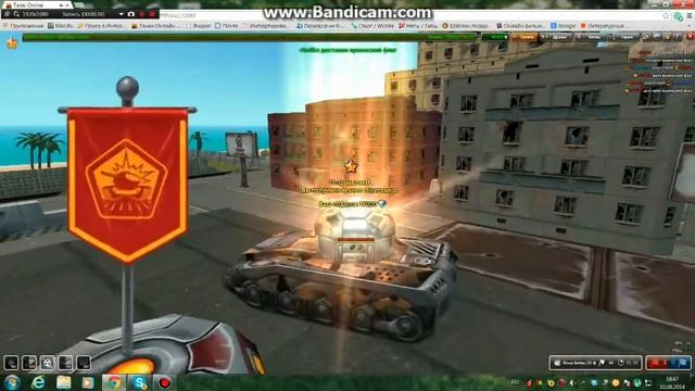 vladikx получает Бригадира(опять-таки прошу прощения за красную надпись) смотреть онлайн