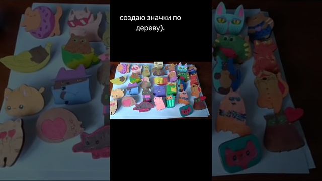 рисую акрилом смотреть онлайн