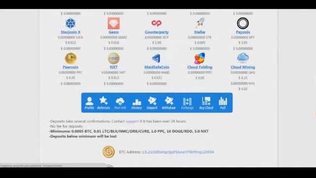 Генерация кошелька Dogecoin на Eobot смотреть онлайн