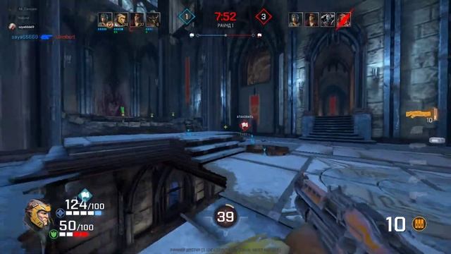 Let's Play Quake: Champions - Part 1 смотреть онлайн