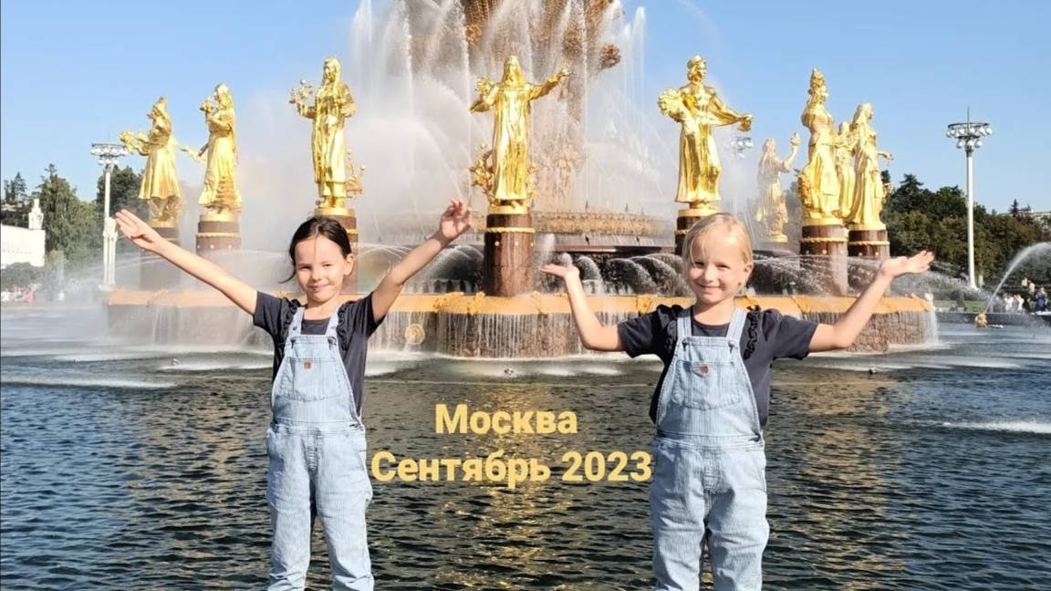 Казань - Москва на машине по м12