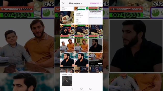 тарзи сохтани значок дар YouTube смотреть онлайн