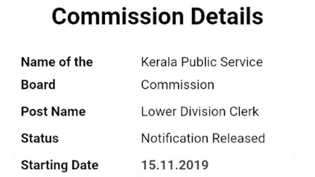 LD-CLERK::ALL BASIC INFOS THAT YOU NEED TO KNOW смотреть онлайн
