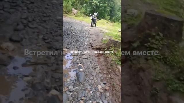 Архыз на Voge 300 Rally. День 2. Дорога на "Белые водопады". Встретил свою группу. смотреть онлайн