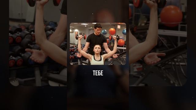 Как тренироваться на сушке и на массонаборе? #физикл #массонабор #shorts